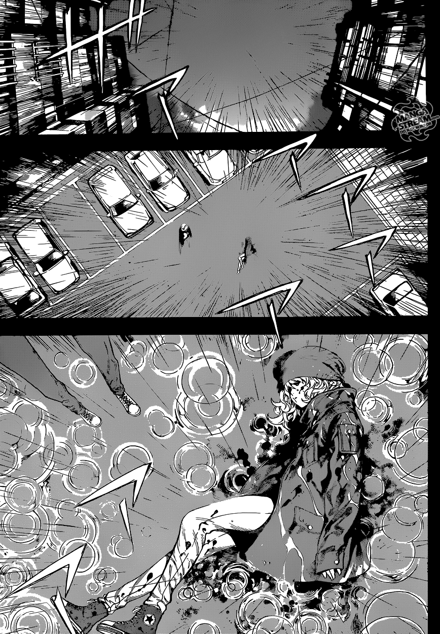Read AREA D - Inou Ryouiki EN Manga Online