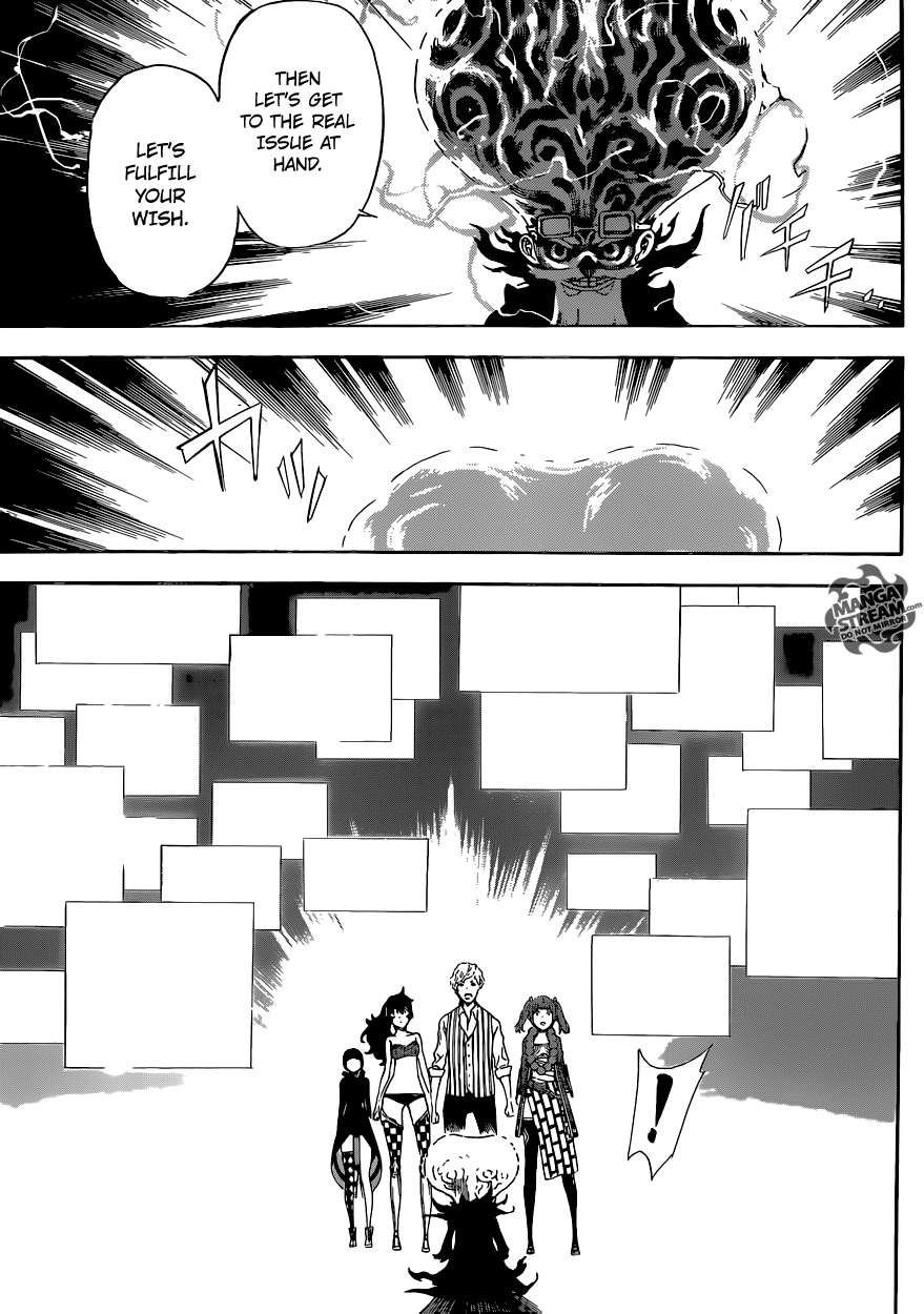 Read AREA D - Inou Ryouiki EN Manga Online