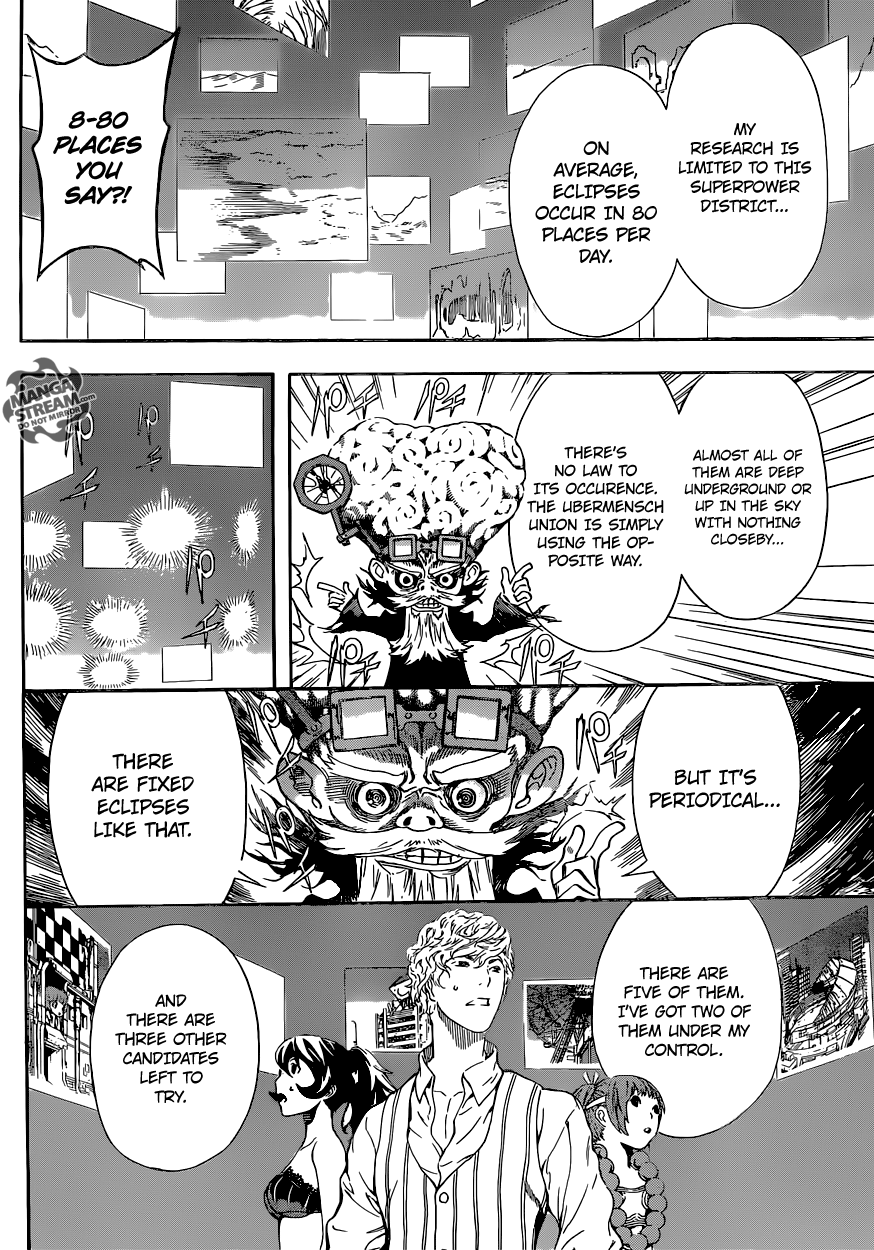 Read AREA D - Inou Ryouiki EN Manga Online