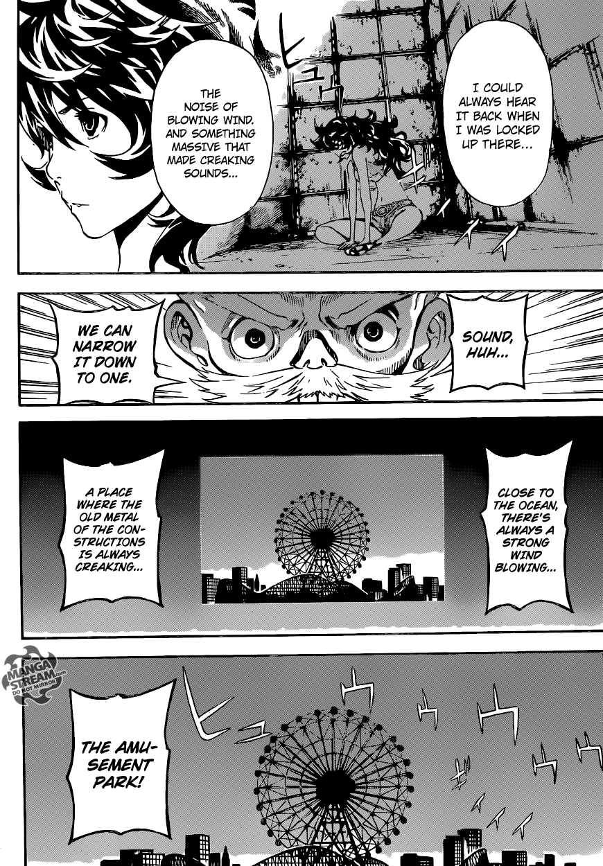 Read AREA D - Inou Ryouiki EN Manga Online