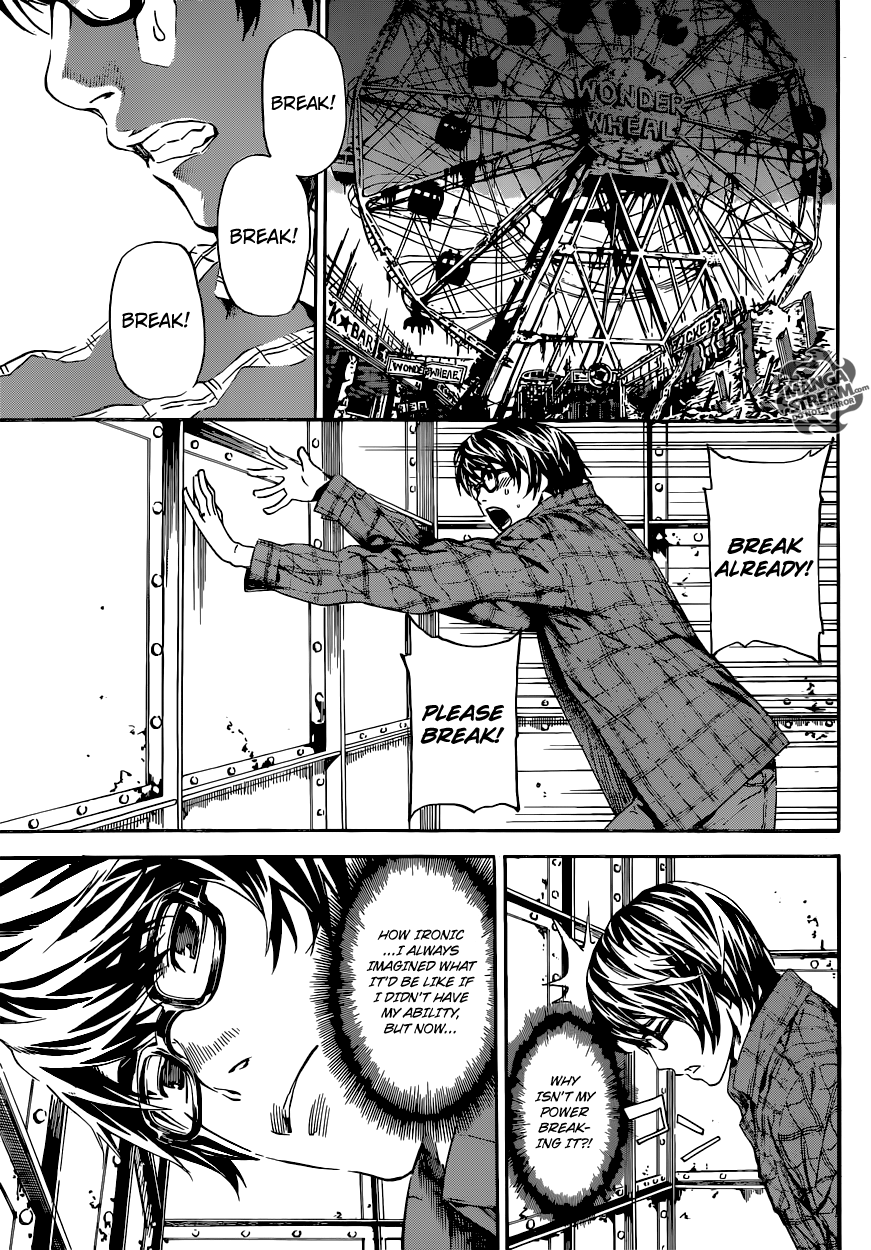 Read AREA D - Inou Ryouiki EN Manga Online
