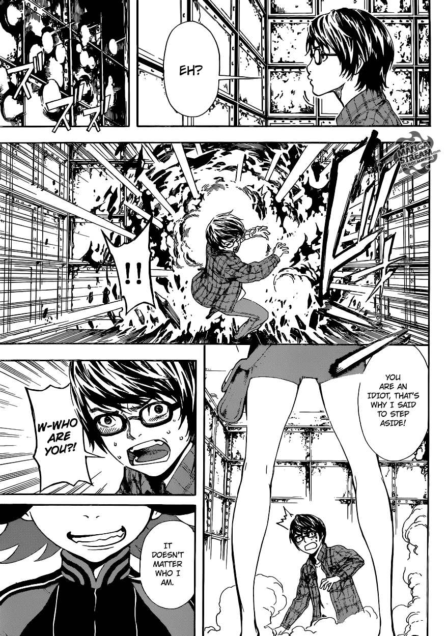 Read AREA D - Inou Ryouiki EN Manga Online