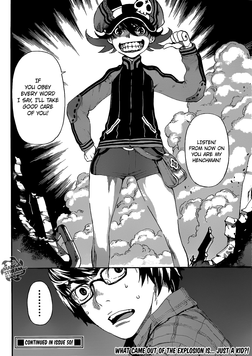 Read AREA D - Inou Ryouiki EN Manga Online