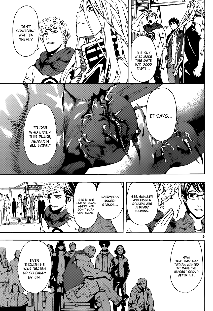 Read AREA D - Inou Ryouiki EN Manga Online