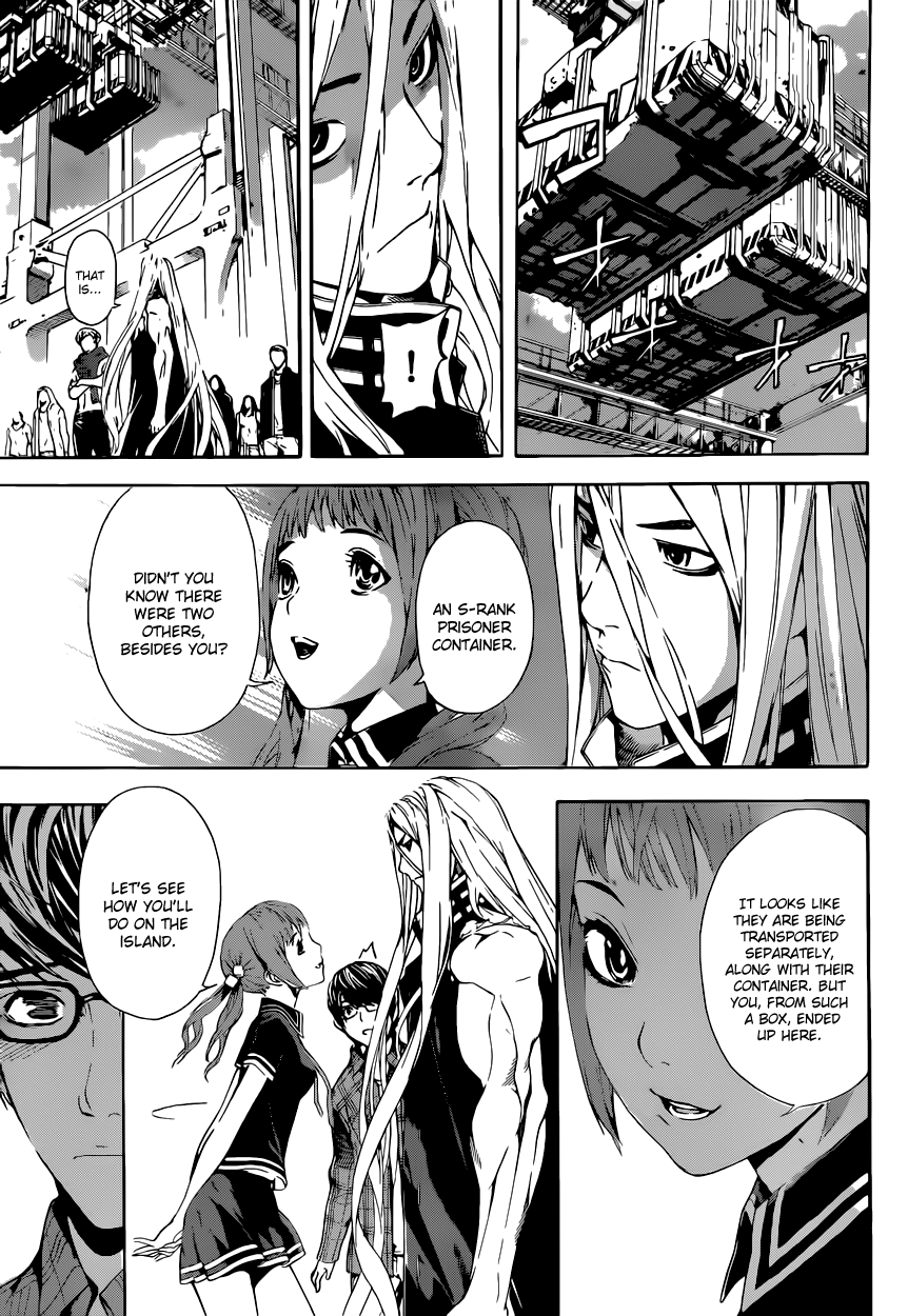 Read AREA D - Inou Ryouiki EN Manga Online