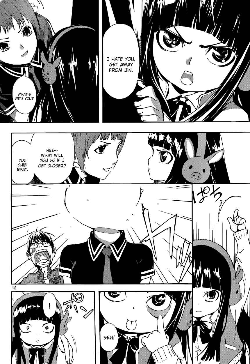 Read AREA D - Inou Ryouiki EN Manga Online