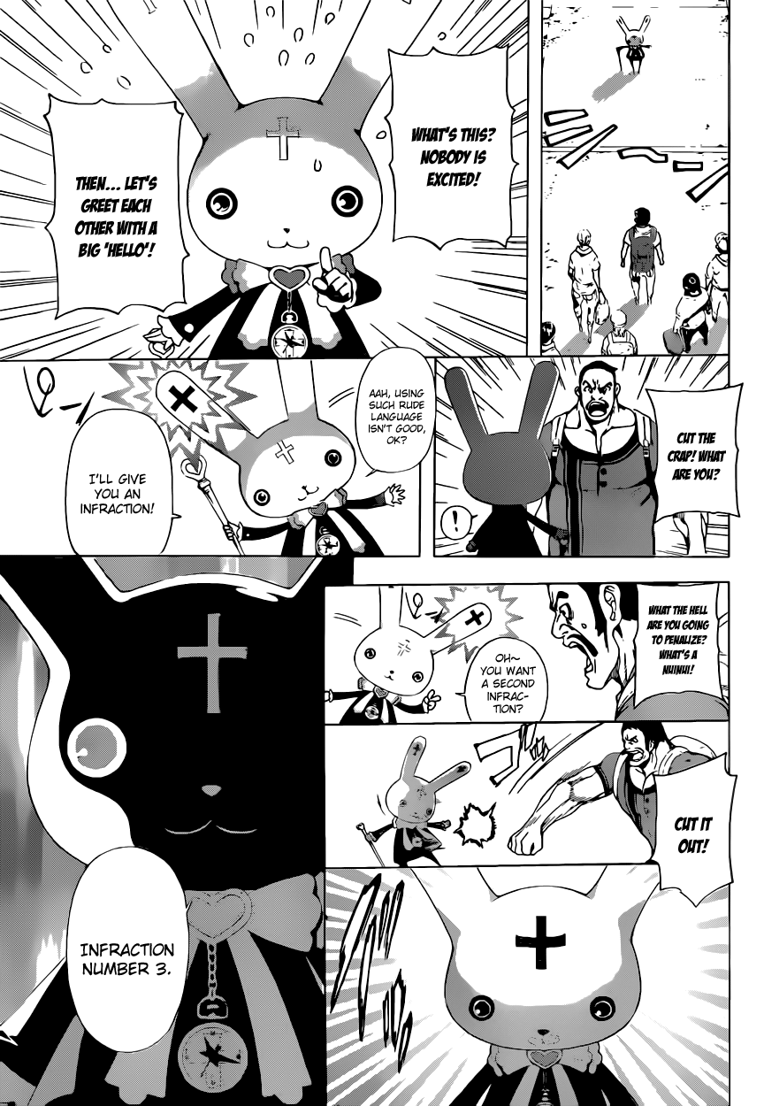 Read AREA D - Inou Ryouiki EN Manga Online