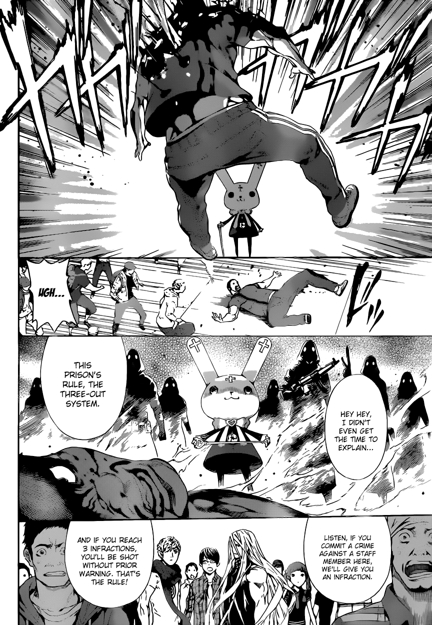Read AREA D - Inou Ryouiki EN Manga Online
