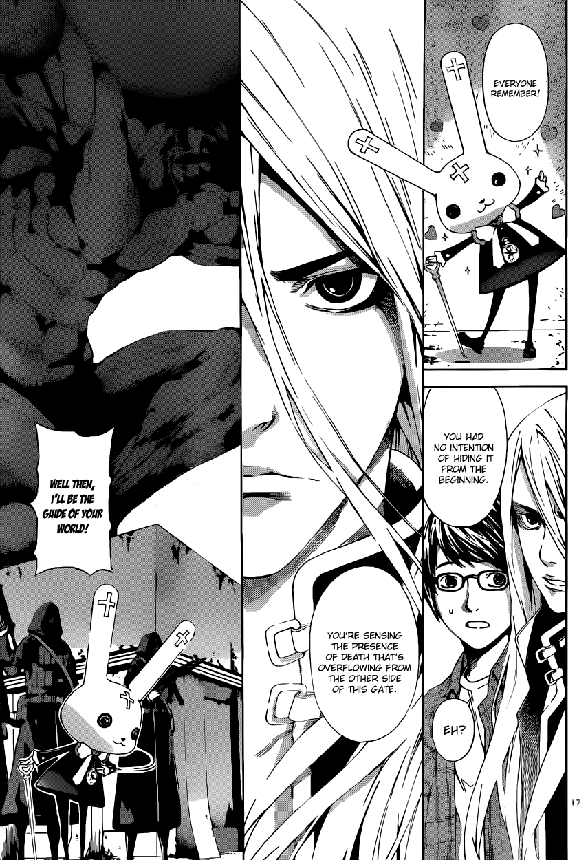 Read AREA D - Inou Ryouiki EN Manga Online