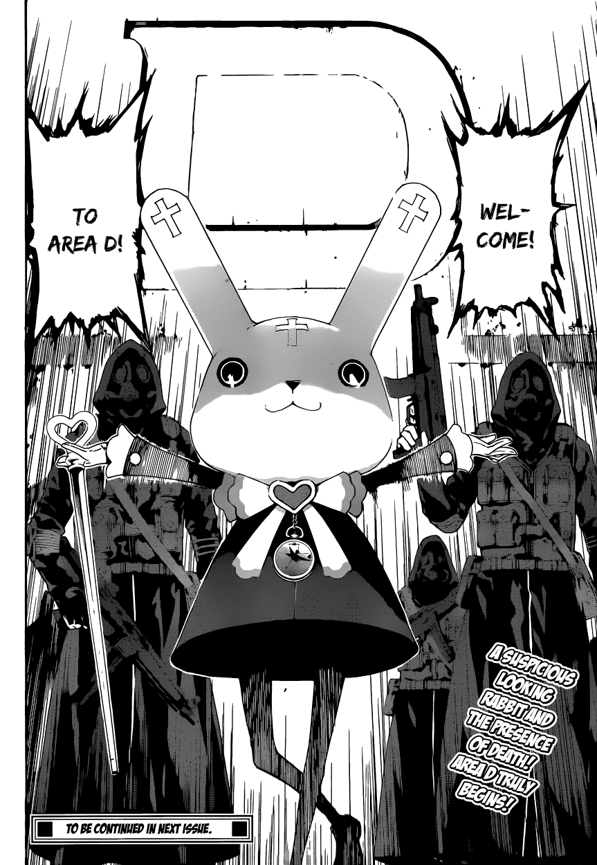 Read AREA D - Inou Ryouiki EN Manga Online