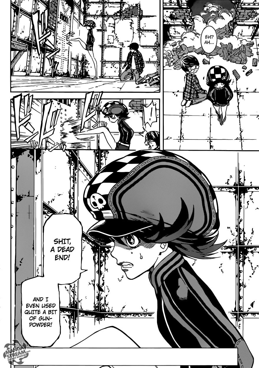 Read AREA D - Inou Ryouiki EN Manga Online