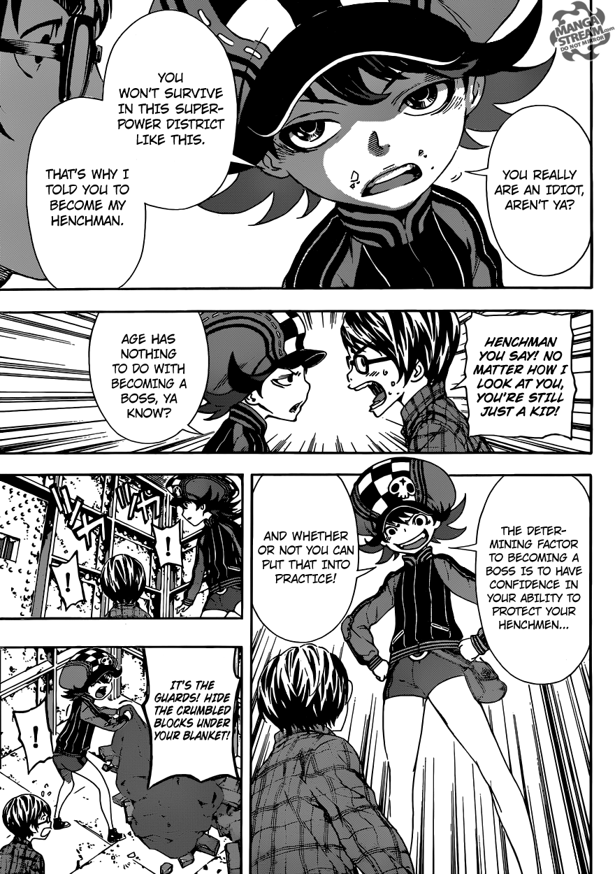 Read AREA D - Inou Ryouiki EN Manga Online