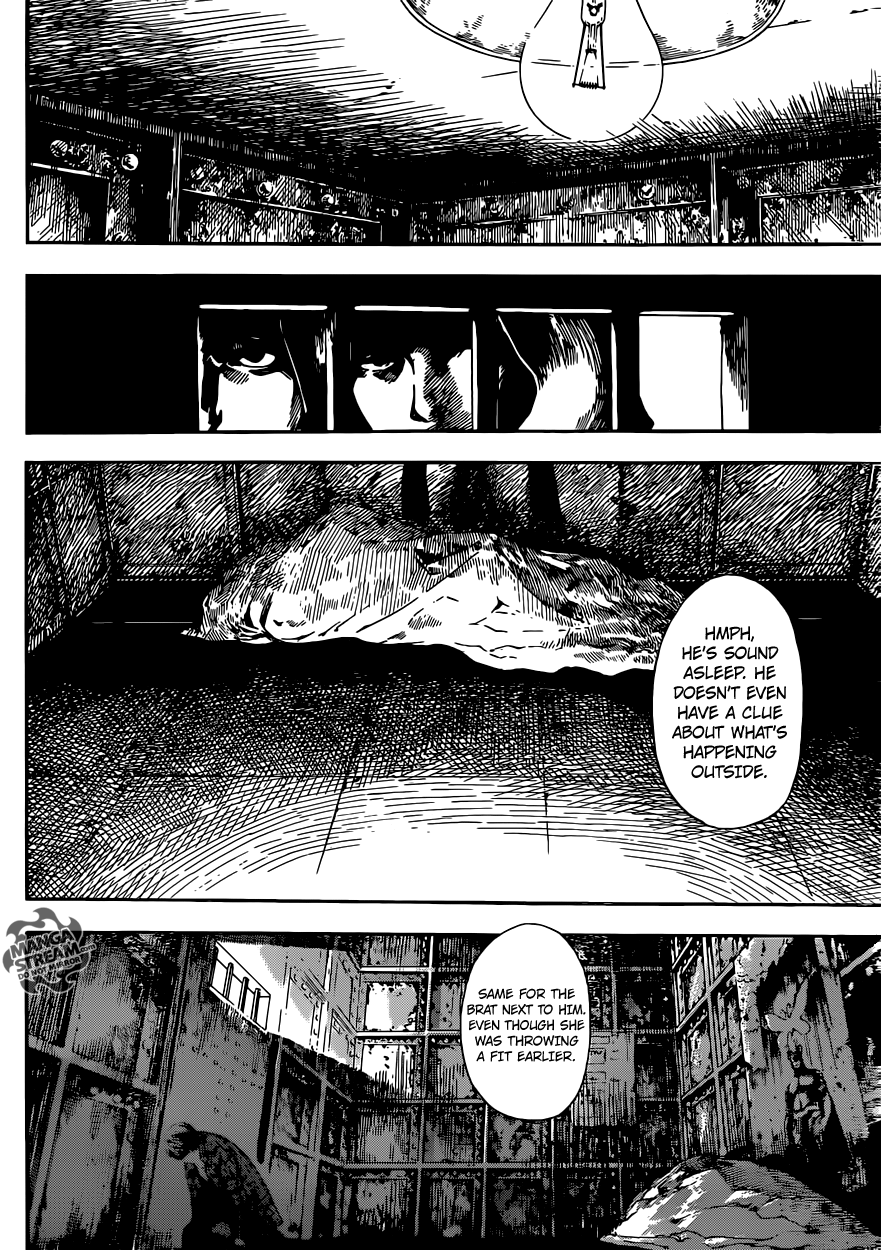 Read AREA D - Inou Ryouiki EN Manga Online