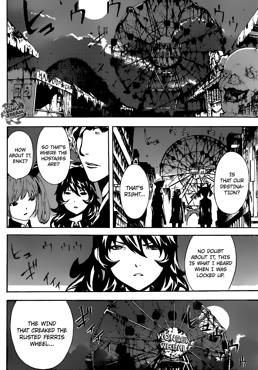 Read AREA D - Inou Ryouiki EN Manga Online