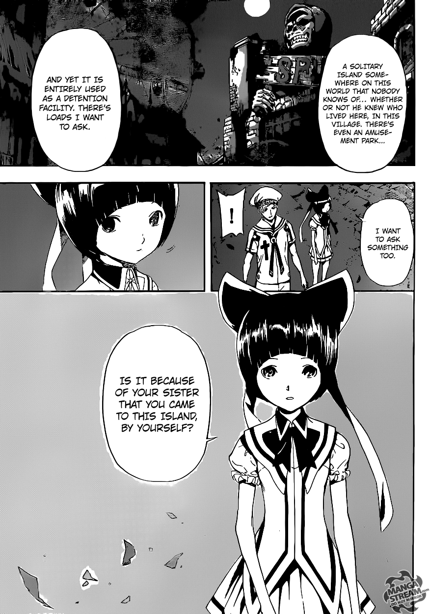 Read AREA D - Inou Ryouiki EN Manga Online