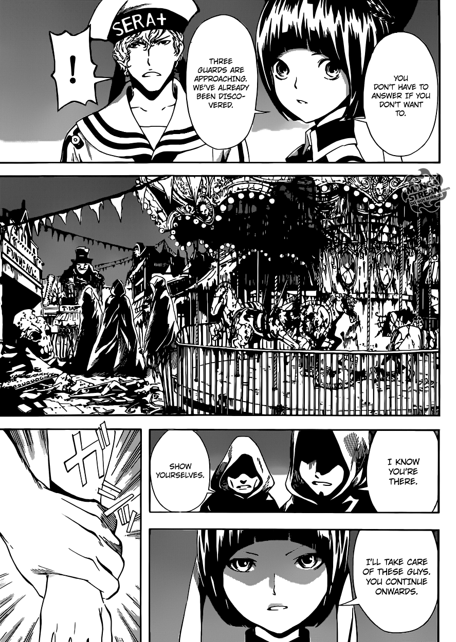 Read AREA D - Inou Ryouiki EN Manga Online