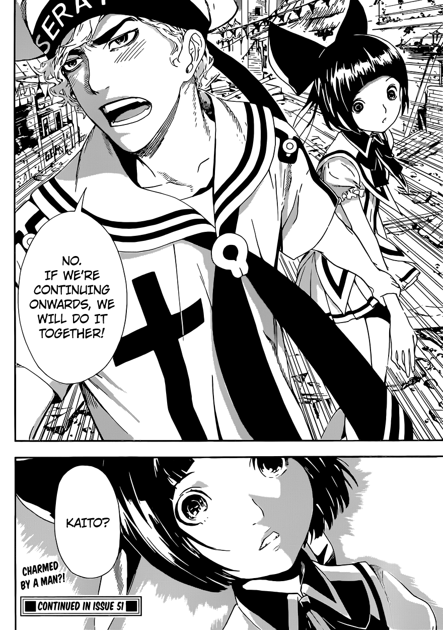 Read AREA D - Inou Ryouiki EN Manga Online