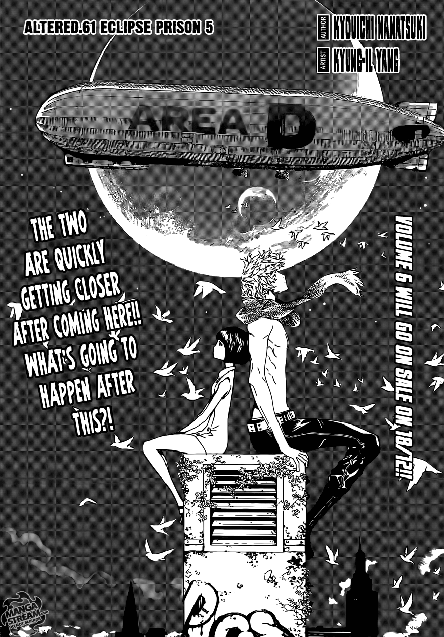 Read AREA D - Inou Ryouiki EN Manga Online
