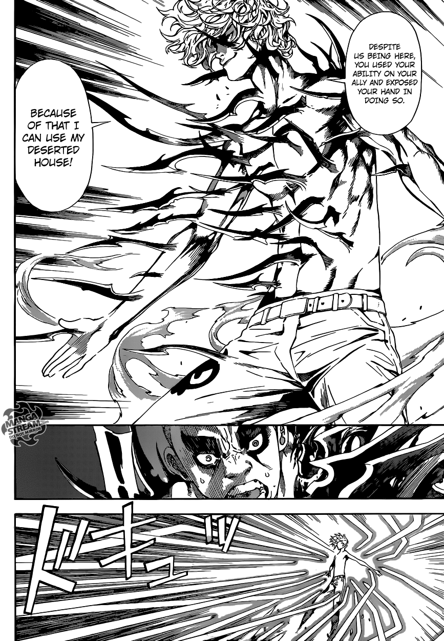 Read AREA D - Inou Ryouiki EN Manga Online