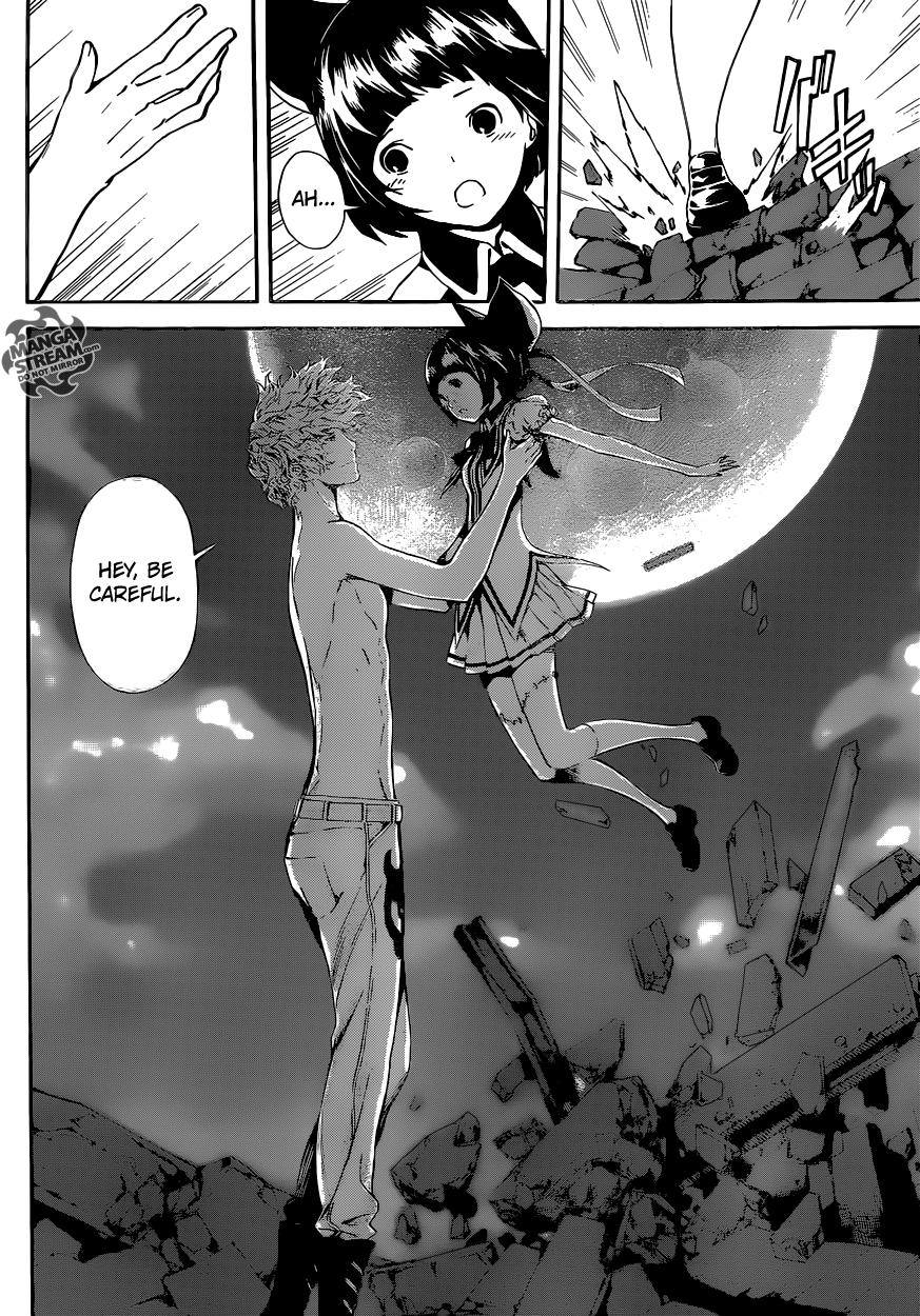Read AREA D - Inou Ryouiki EN Manga Online