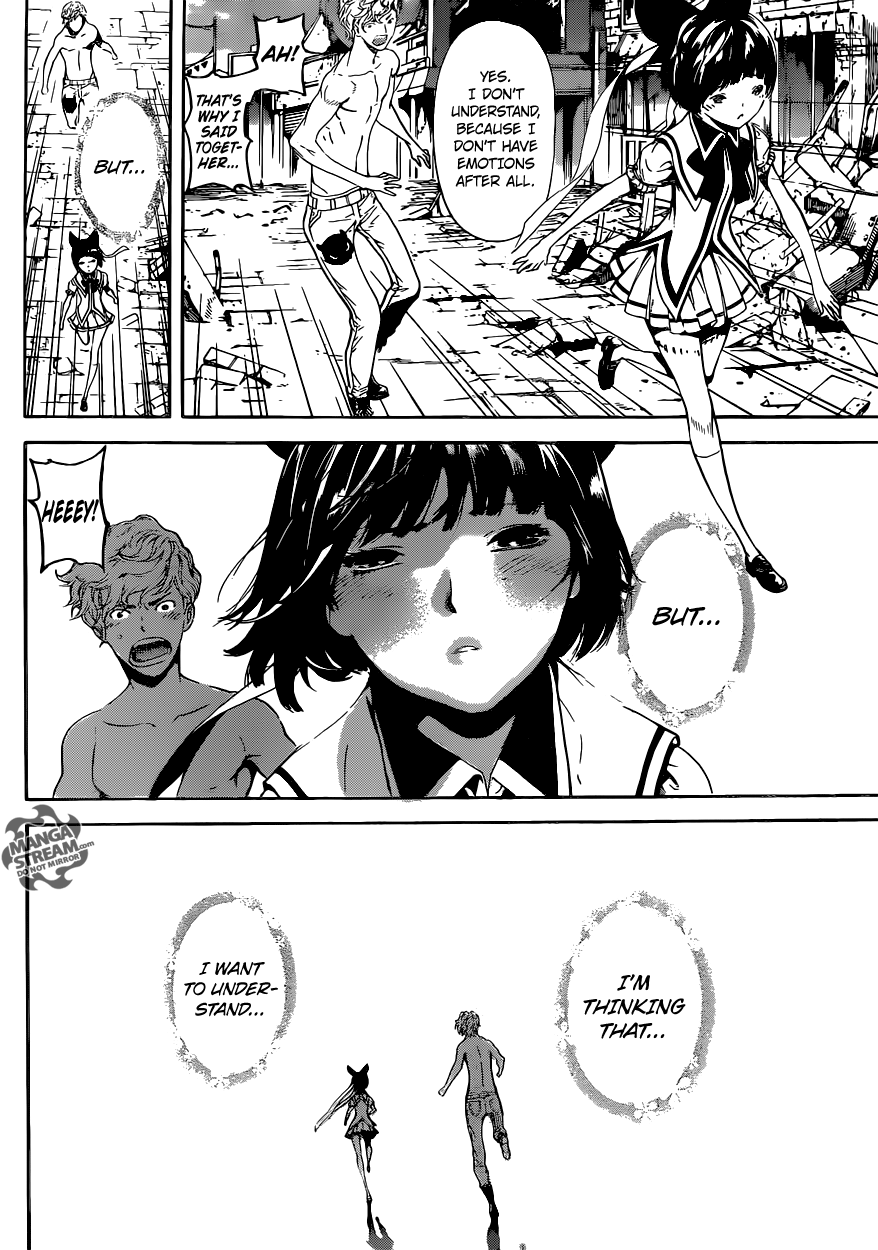 Read AREA D - Inou Ryouiki EN Manga Online