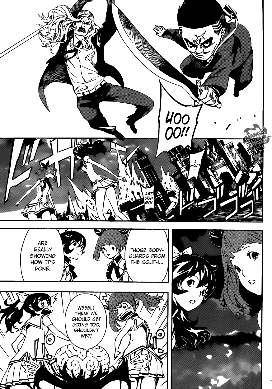 Read AREA D - Inou Ryouiki EN Manga Online