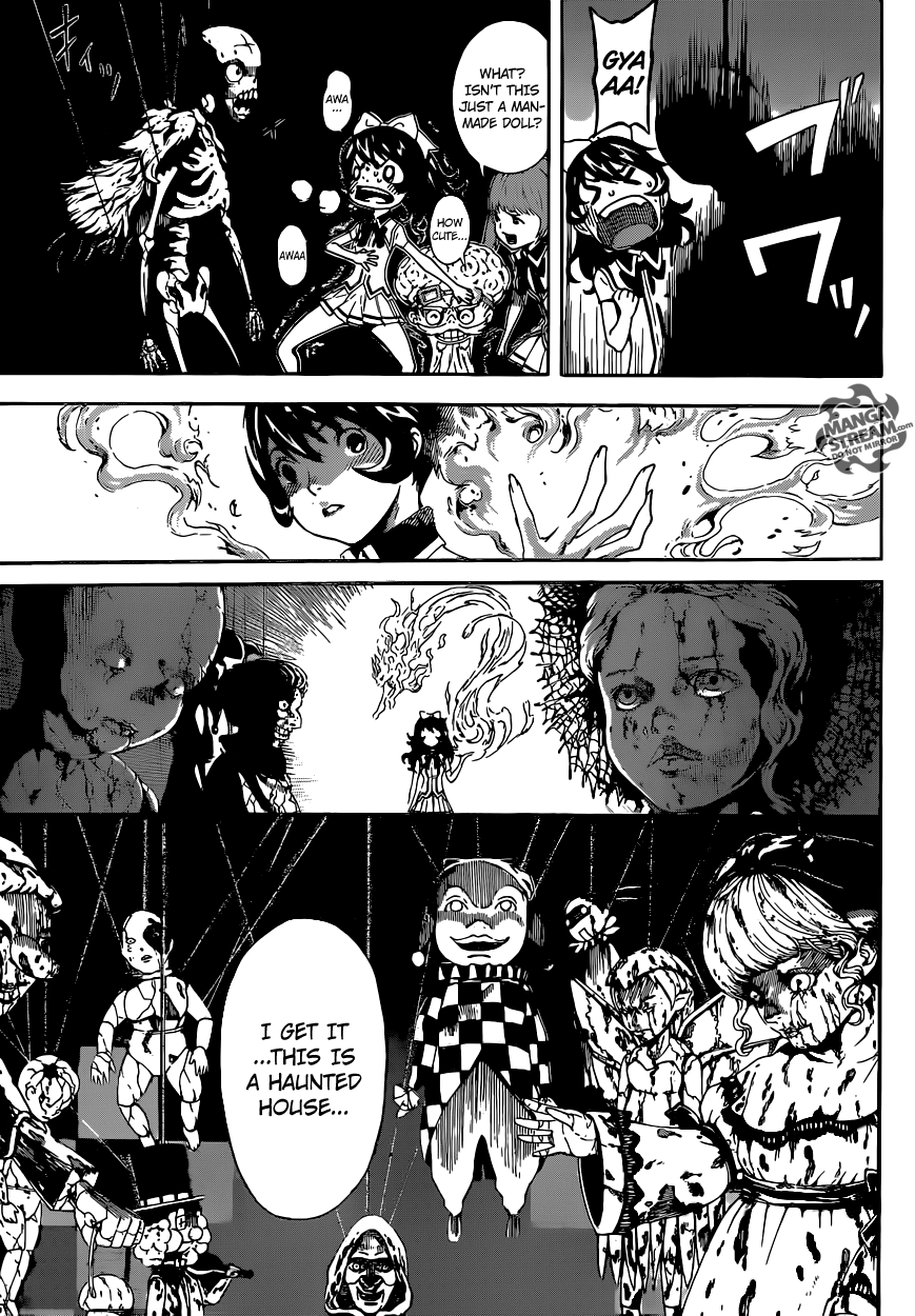 Read AREA D - Inou Ryouiki EN Manga Online