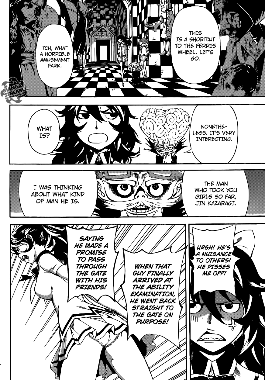 Read AREA D - Inou Ryouiki EN Manga Online