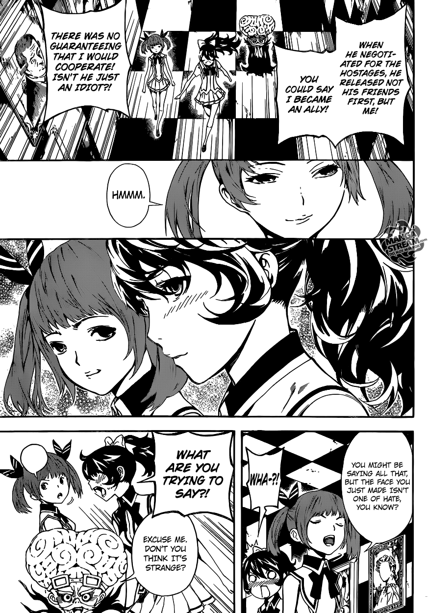 Read AREA D - Inou Ryouiki EN Manga Online