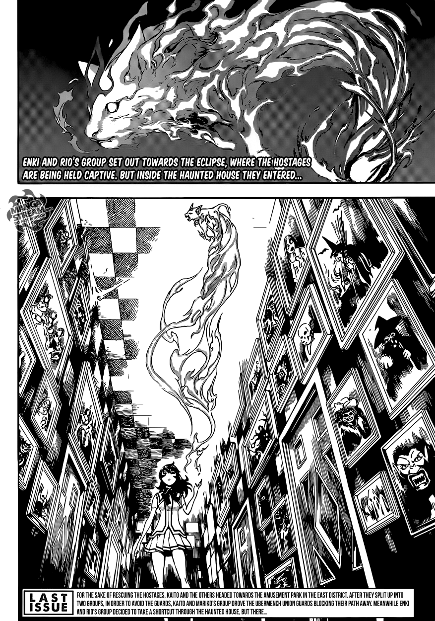 Read AREA D - Inou Ryouiki EN Manga Online