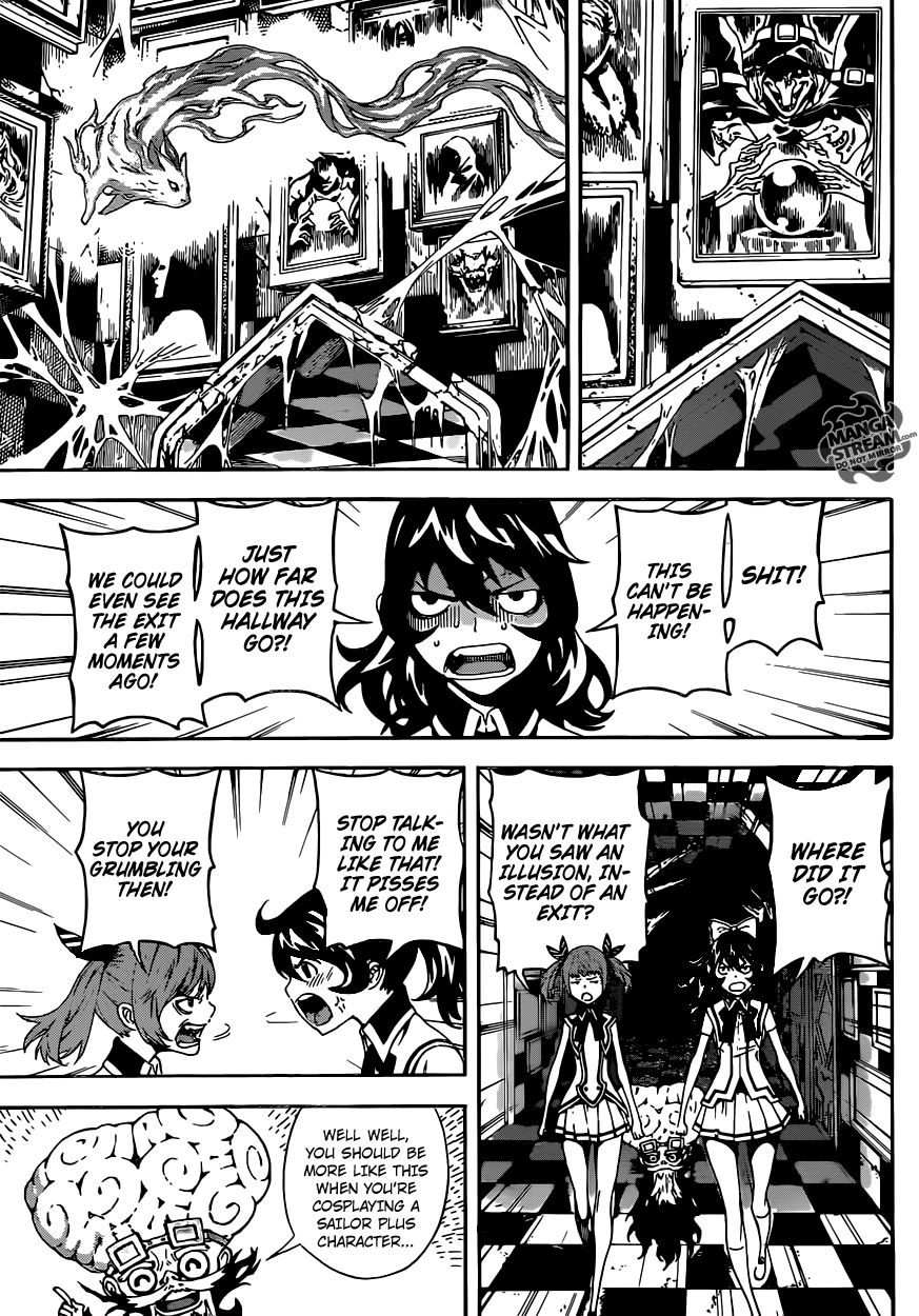 Read AREA D - Inou Ryouiki EN Manga Online