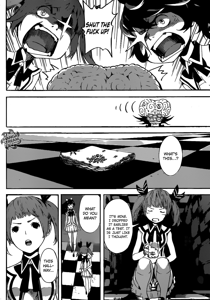 Read AREA D - Inou Ryouiki EN Manga Online