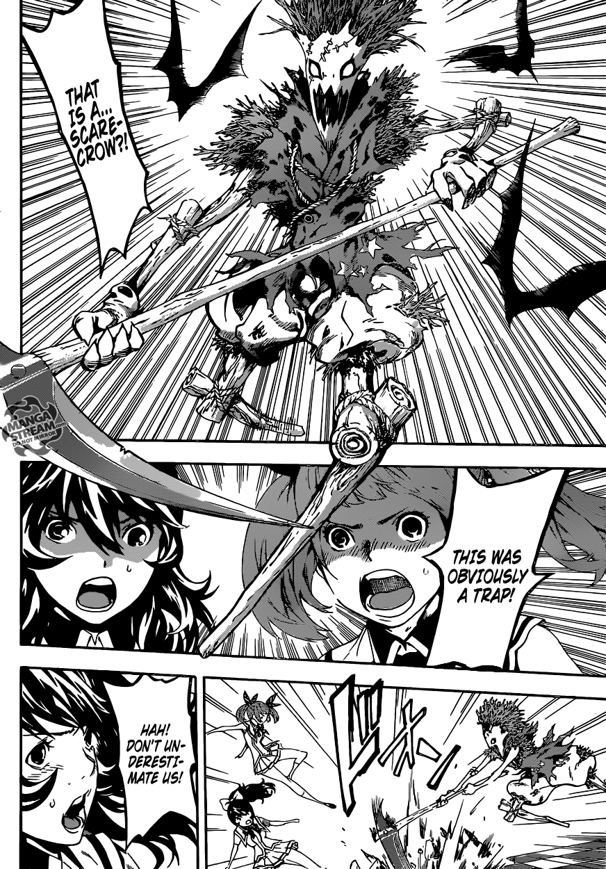 Read AREA D - Inou Ryouiki EN Manga Online