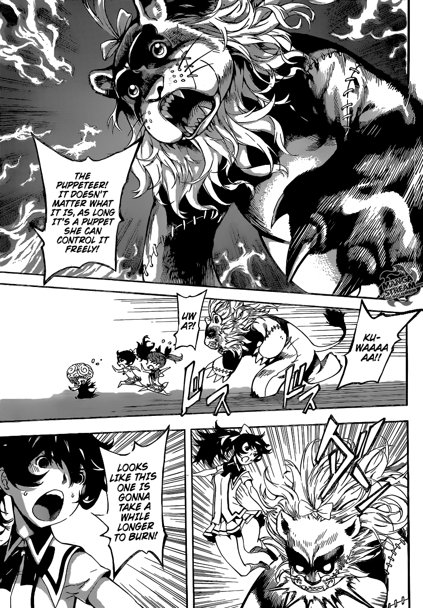 Read AREA D - Inou Ryouiki EN Manga Online