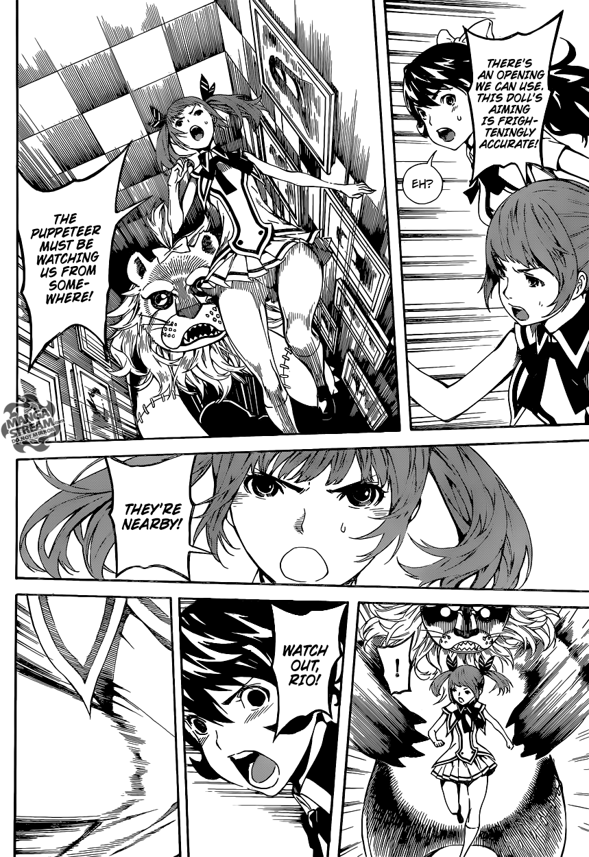 Read AREA D - Inou Ryouiki EN Manga Online