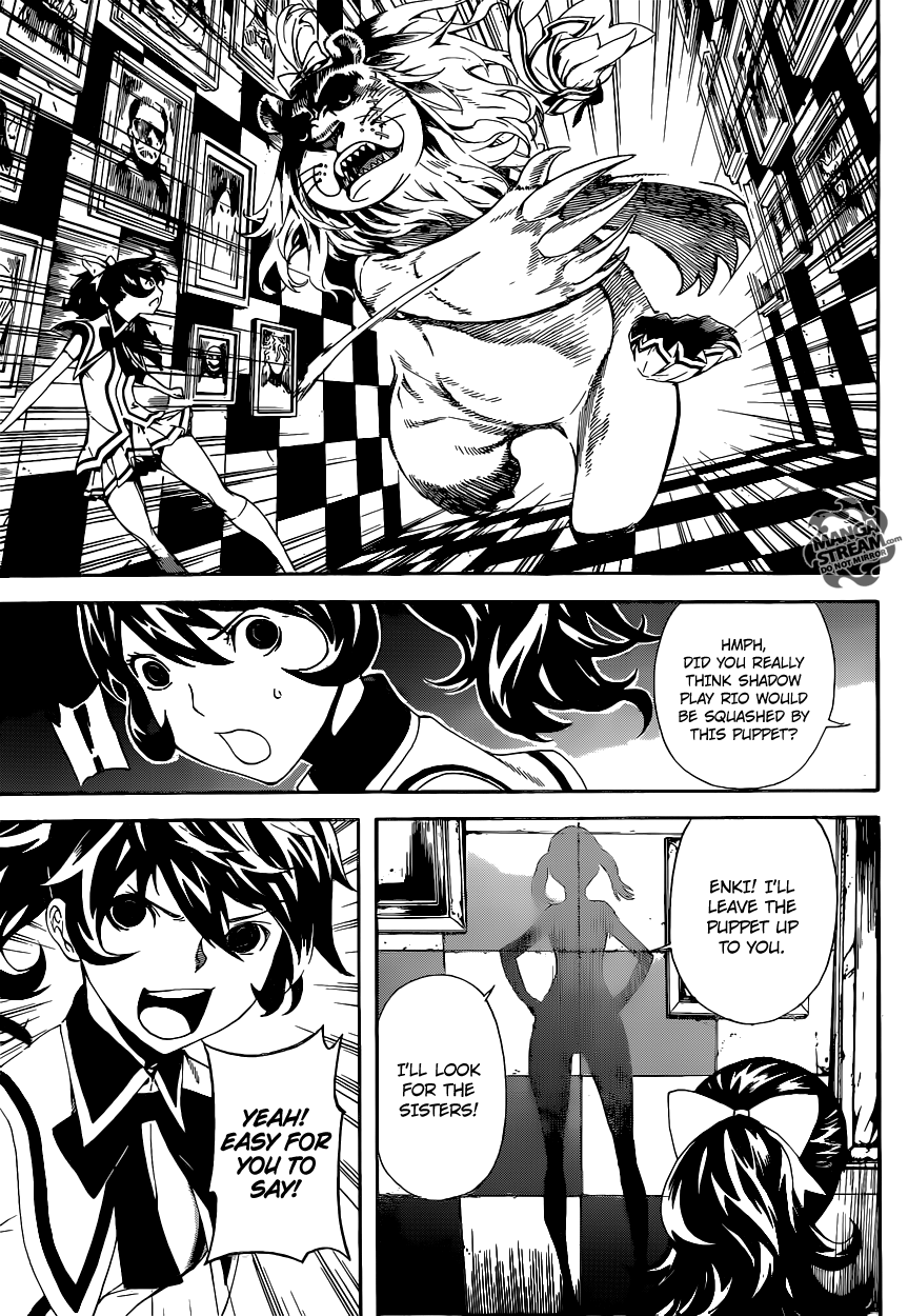 Read AREA D - Inou Ryouiki EN Manga Online