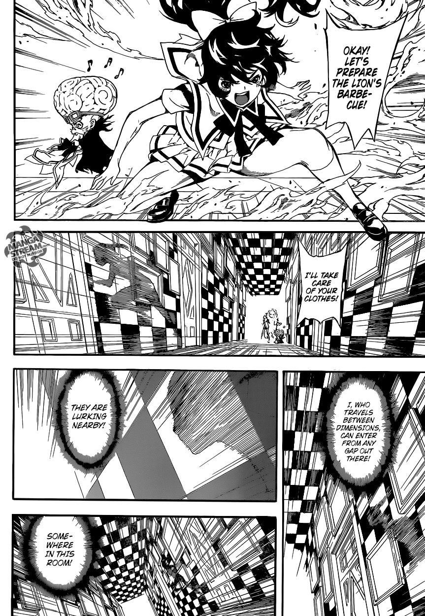Read AREA D - Inou Ryouiki EN Manga Online