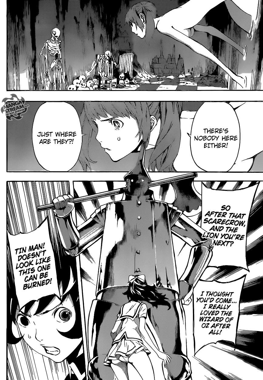 Read AREA D - Inou Ryouiki EN Manga Online