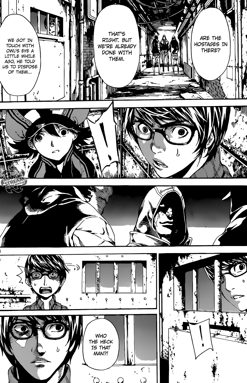 Read AREA D - Inou Ryouiki EN Manga Online