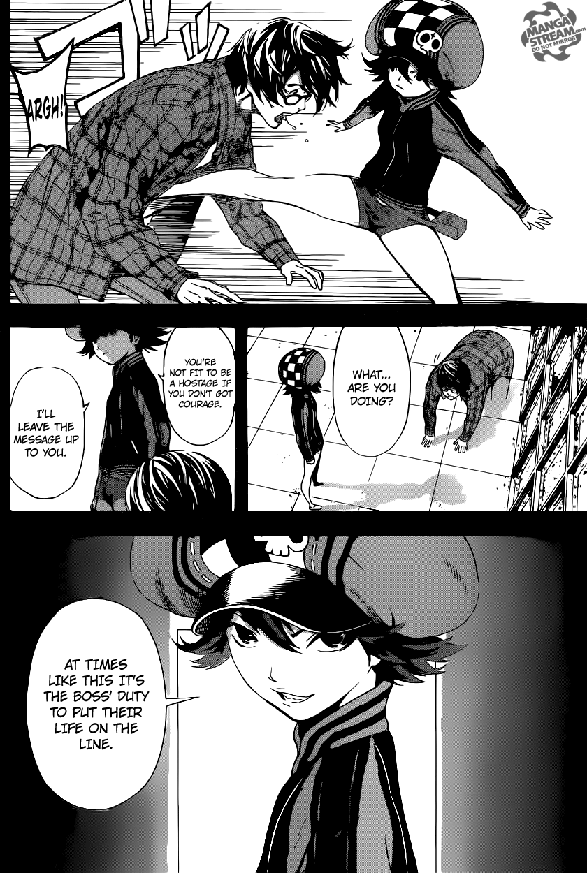 Read AREA D - Inou Ryouiki EN Manga Online