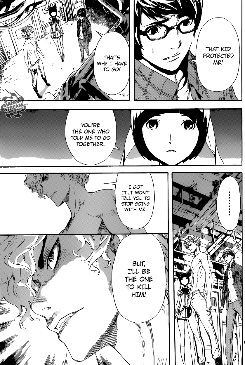 Read AREA D - Inou Ryouiki EN Manga Online