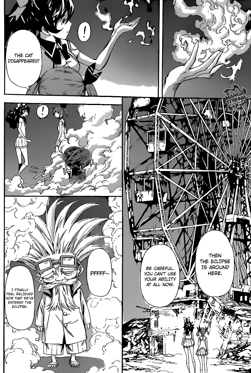 Read AREA D - Inou Ryouiki EN Manga Online