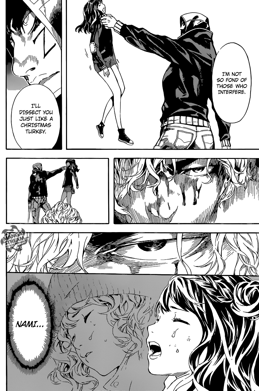 Read AREA D - Inou Ryouiki EN Manga Online