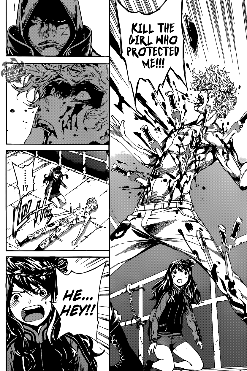 Read AREA D - Inou Ryouiki EN Manga Online