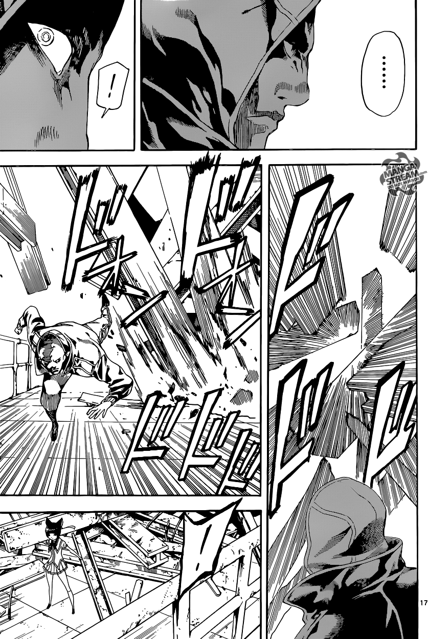 Read AREA D - Inou Ryouiki EN Manga Online