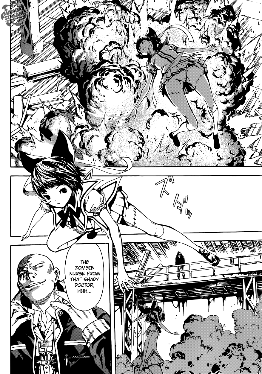 Read AREA D - Inou Ryouiki EN Manga Online