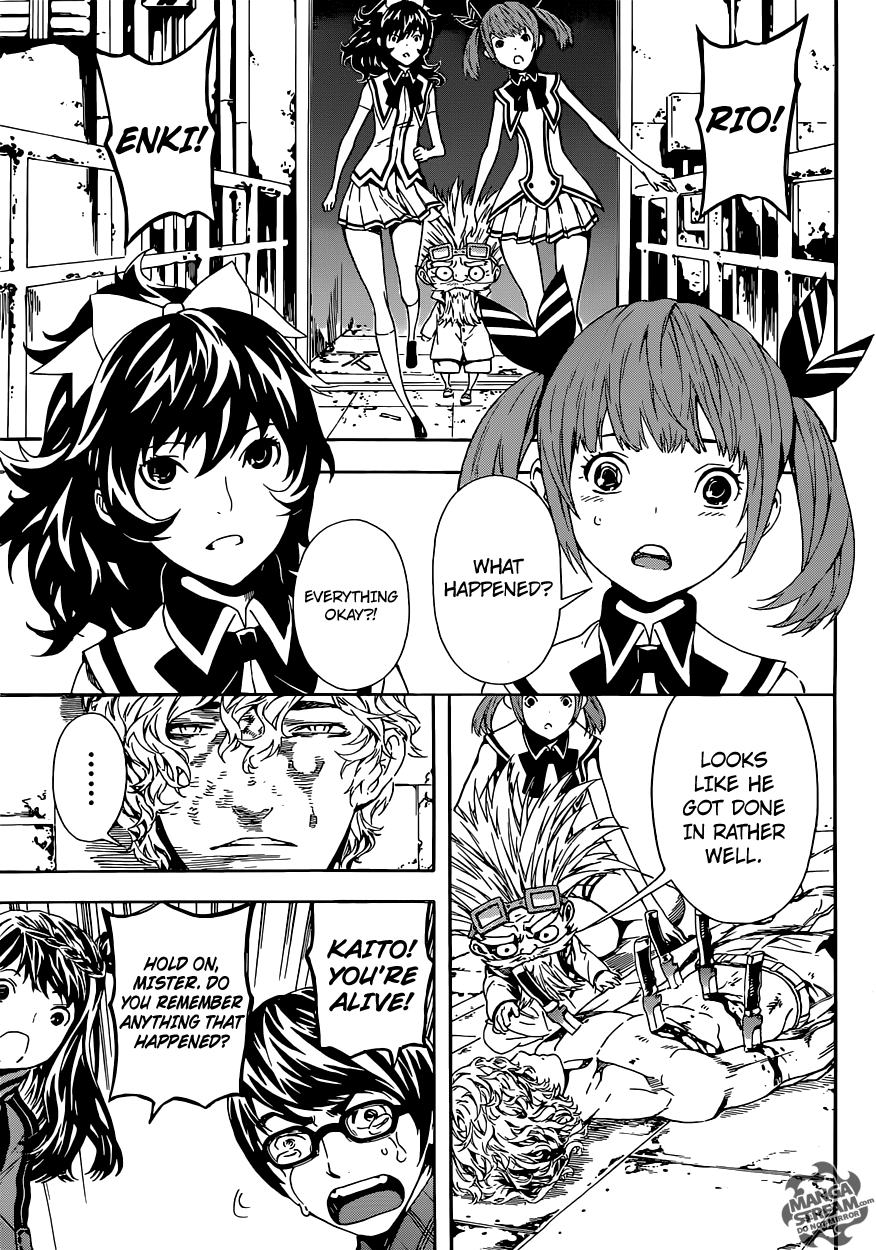 Read AREA D - Inou Ryouiki EN Manga Online