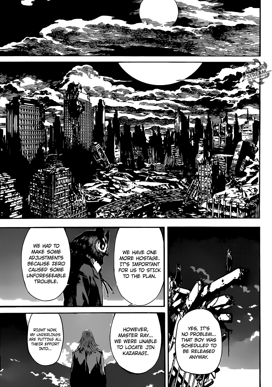 Read AREA D - Inou Ryouiki EN Manga Online