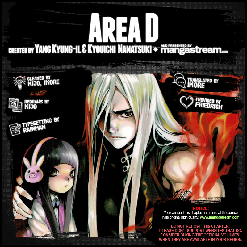 Read AREA D - Inou Ryouiki EN Manga Online