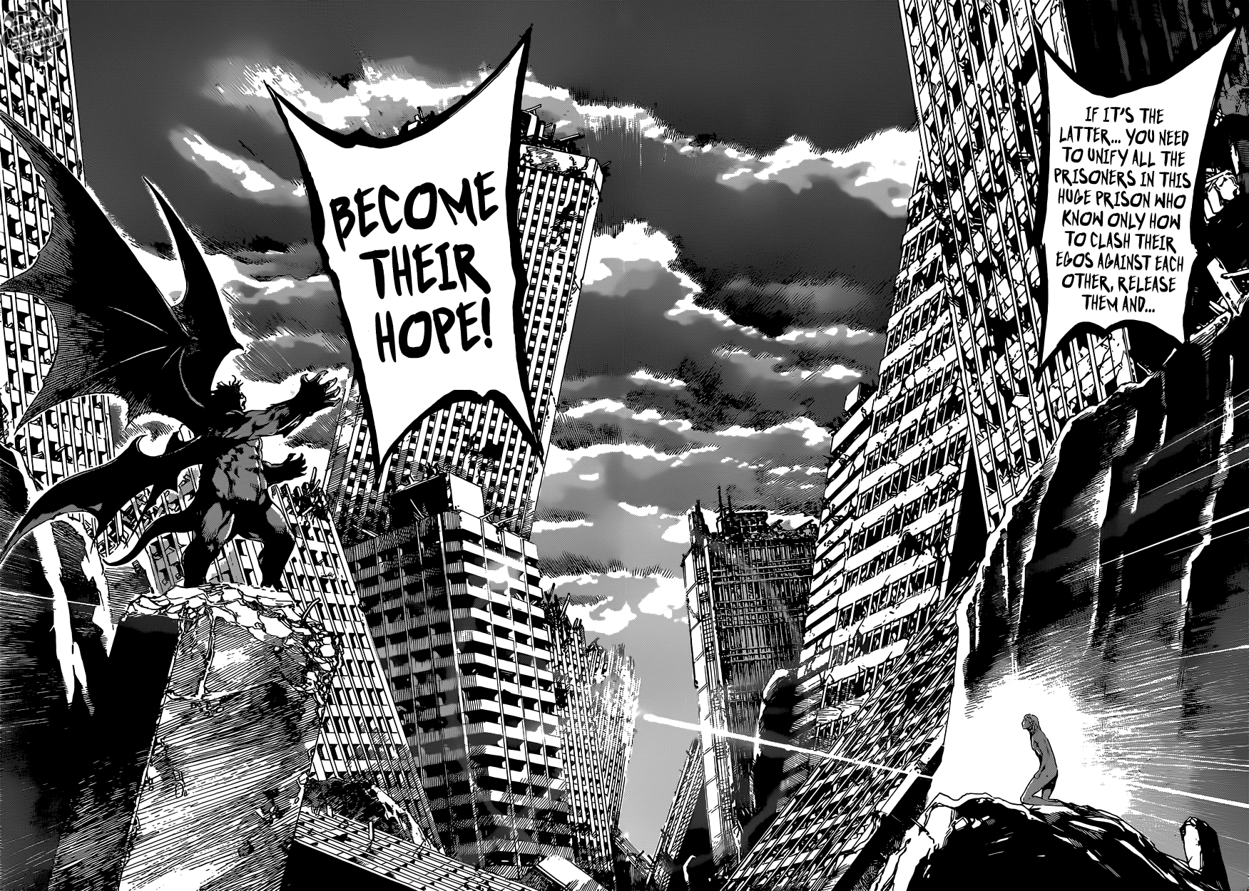 Read AREA D - Inou Ryouiki EN Manga Online